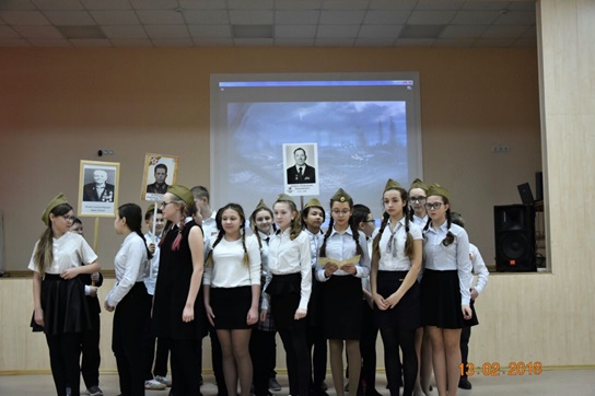Фестиваль патриотической песни